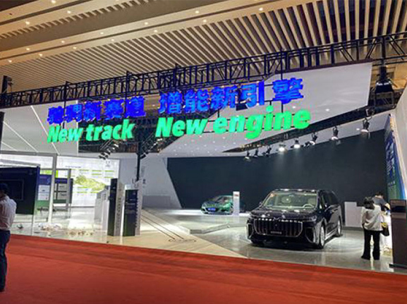 武漢商務廳經(jīng)濟開發(fā)區(qū)車展周